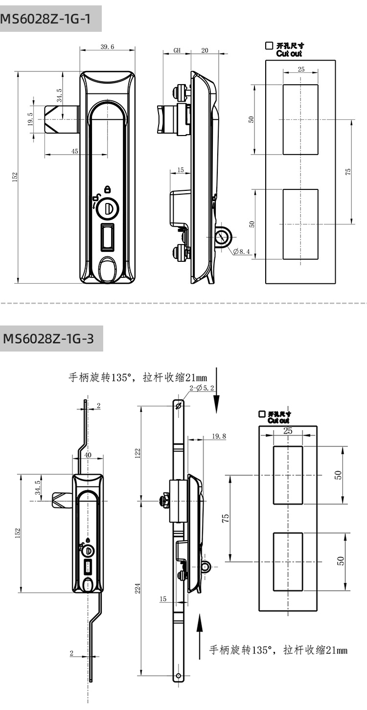 尺寸1_01.jpg