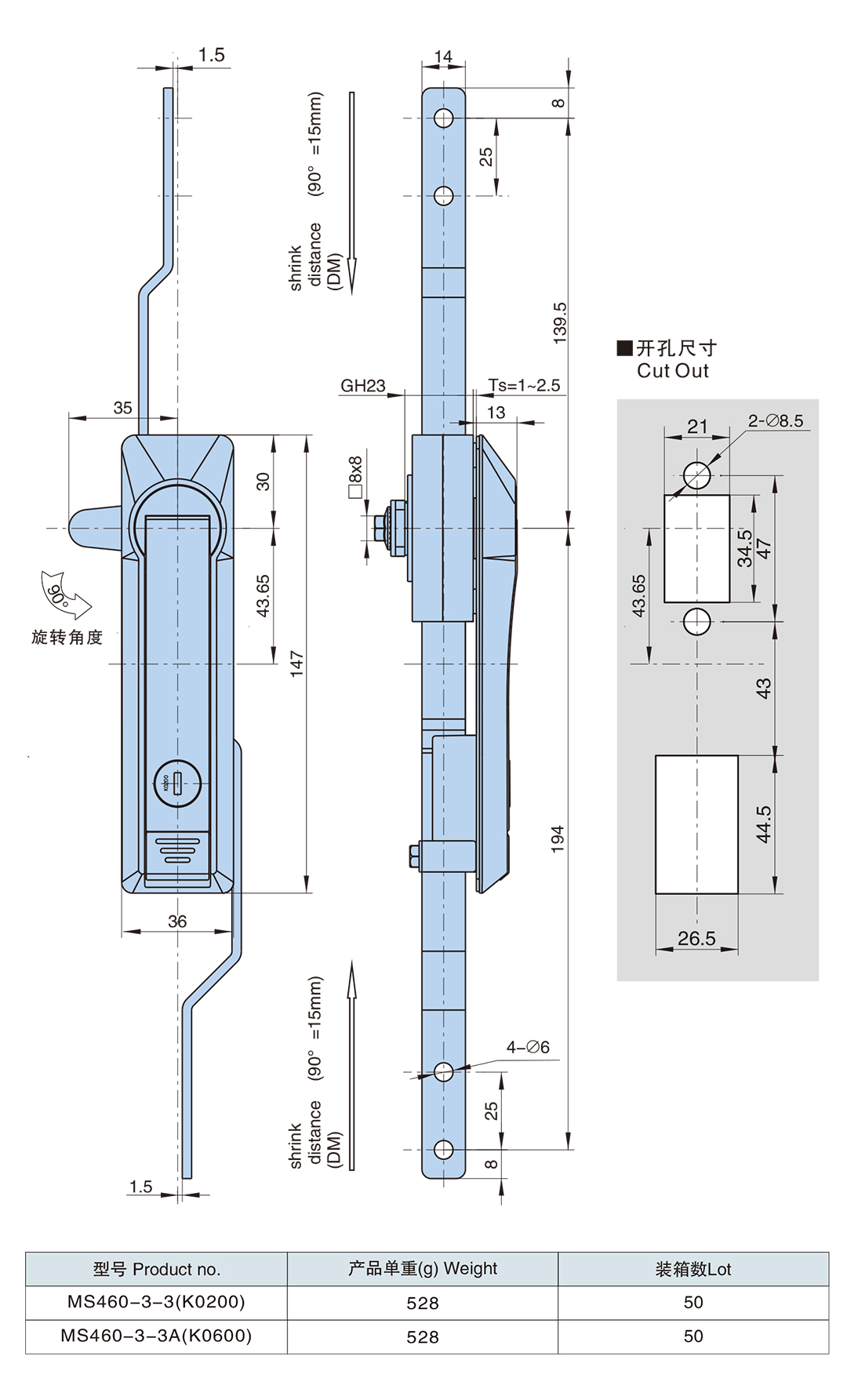 MS460CN.jpg